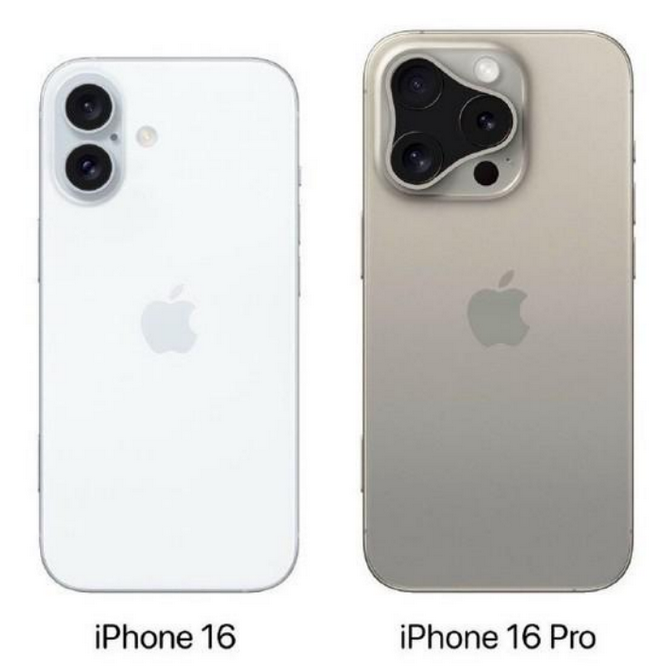 和田市苹果16维修网点分享iPhone16系列提升明显吗 