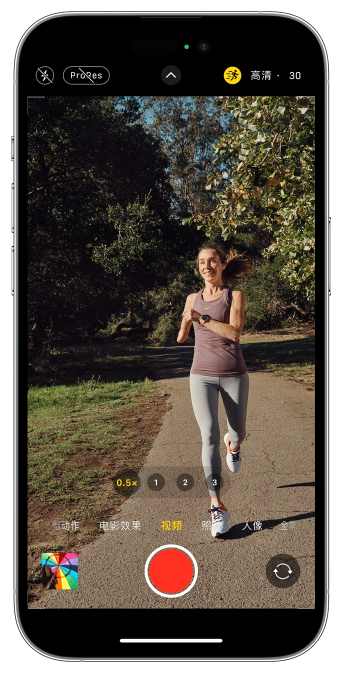 和田市苹果14维修店分享iPhone 14 机型使用“运动模式”拍摄更稳定的视频 