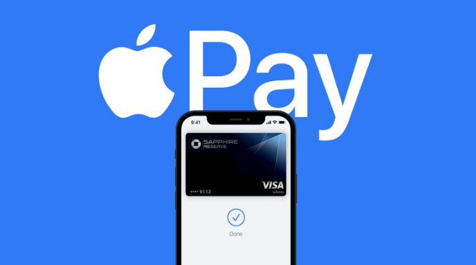 和田市苹果14服务点分享iPhone 14 设置 Apple Pay 后，锁屏密码不正确怎么办 