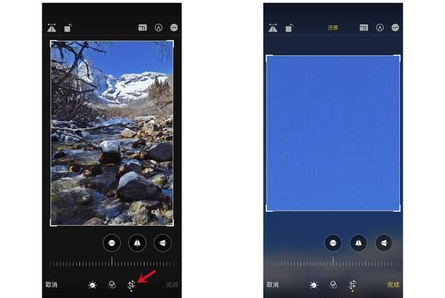 和田市苹果手机维修分享iPhone手机如何使用裁剪功能隐藏照片 