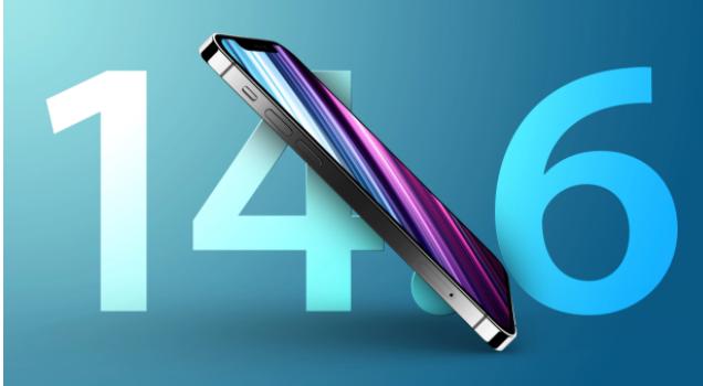 和田市苹果手机维修分享升级iOS 14.7.1 正式版后还能降级吗 