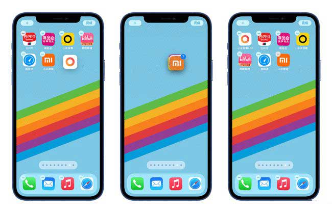 和田市苹果手机维修分享iPhone 12如何批量移动 App 图标 