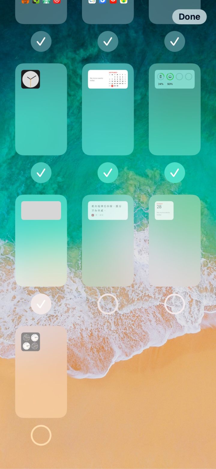 和田市苹果手机维修分享iPhone 升级 iOS 14 后的四个实用小技巧 