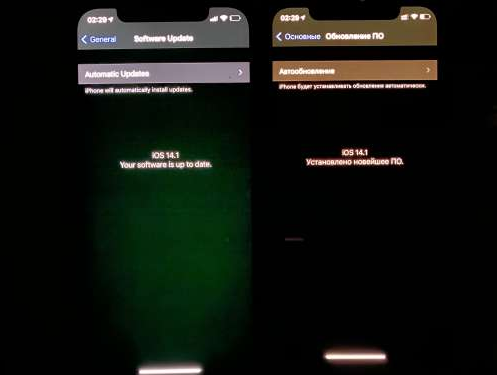 和田市苹果手机维修分享iPhone12问题汇总 