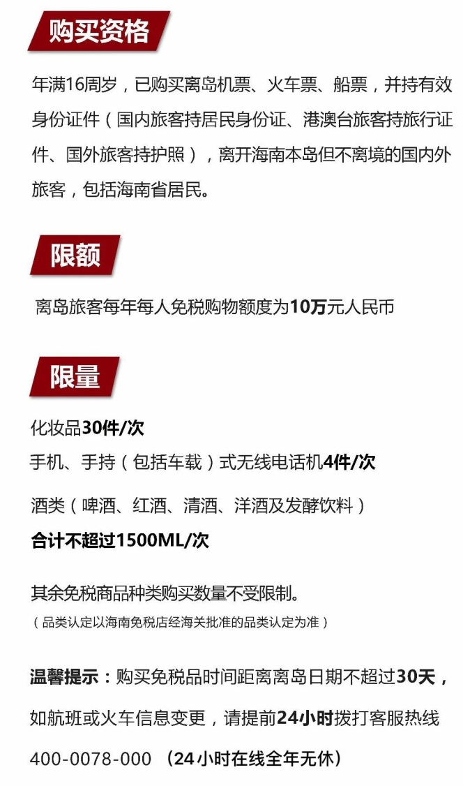 和田市苹果手机维修分享琼版 iPhone 12 售价 4784 元起，如何才能买到 