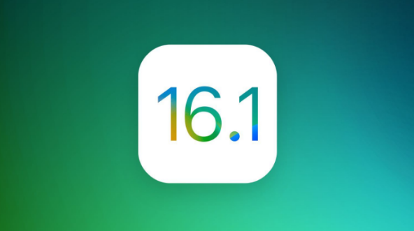 和田市苹果手机维修分享iOS 16.1 RC版升级_iOS 16.1 RC版一键刷机教程 